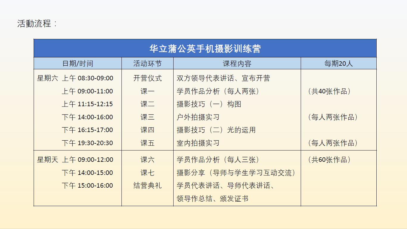 微信截图_20230601125154