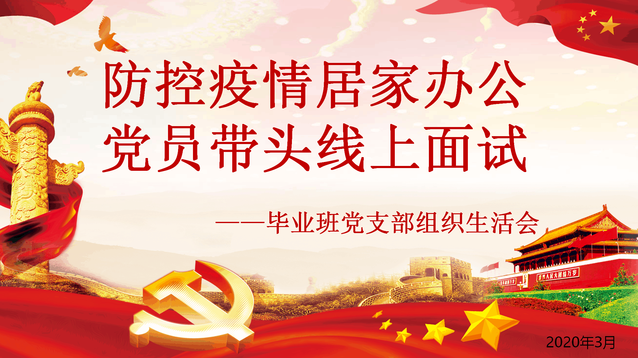 图片1 (1).png