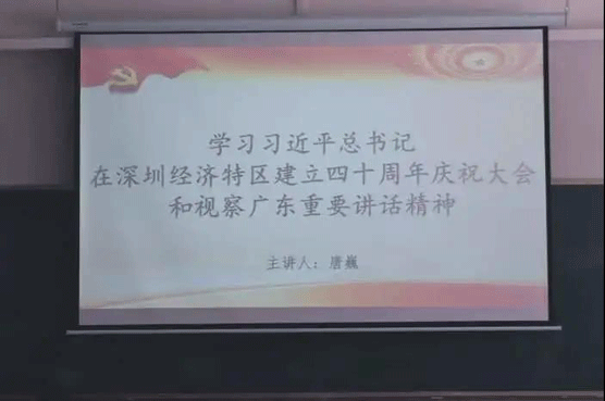 微信图片_20201228205335.png