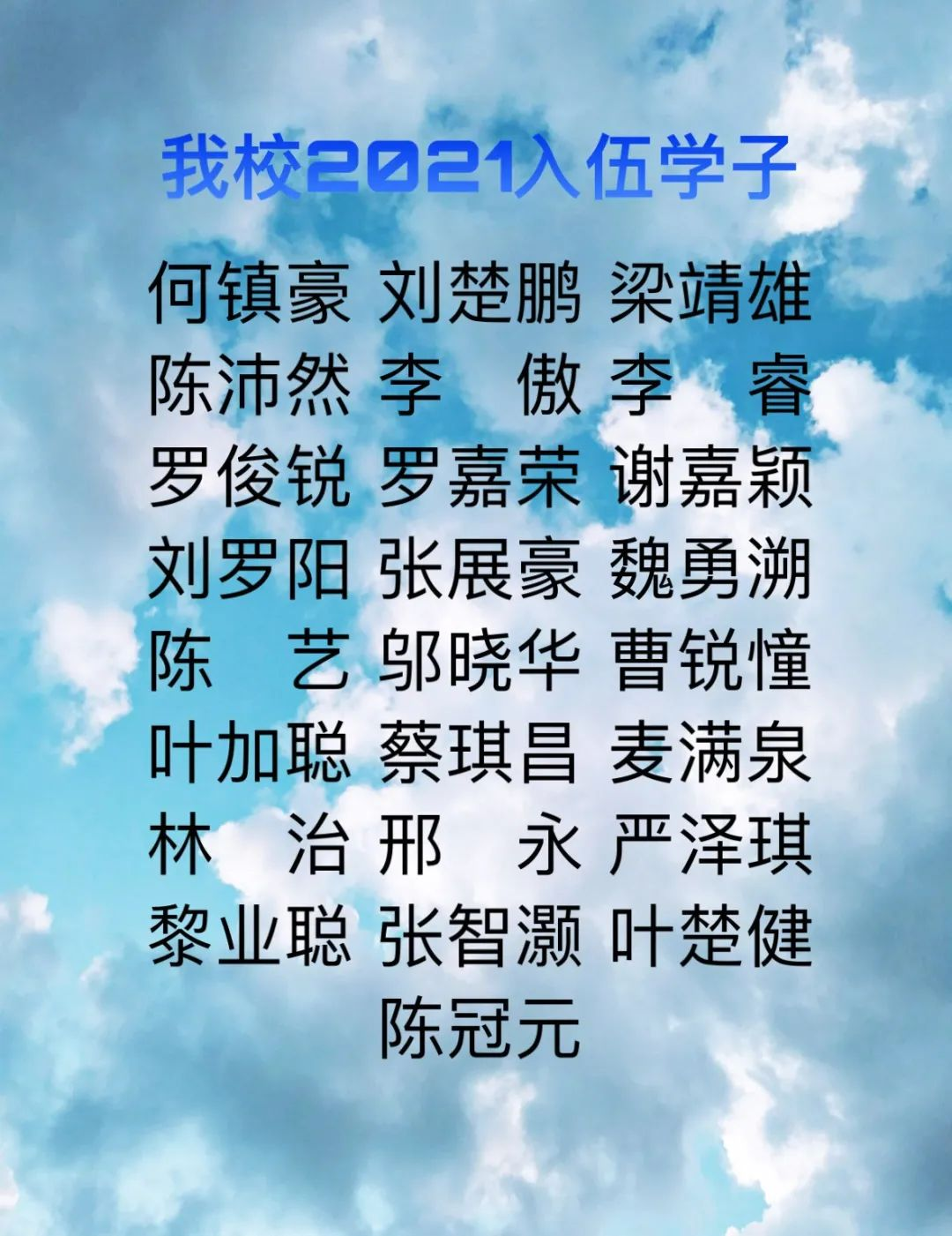 图片 21.png