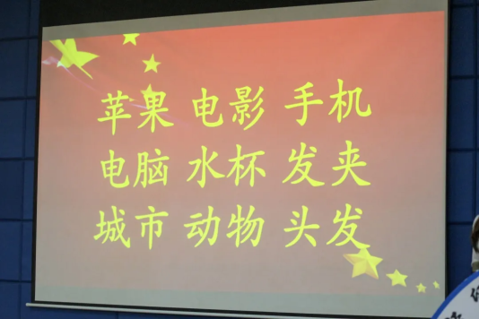 图片 4.png