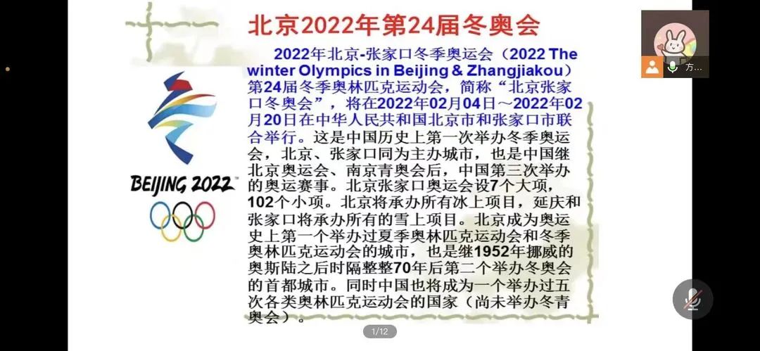 微信图片_20220507223606.jpg