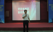 文明管理，代代相承——记管理学部第十二届团总支学生会动员大会