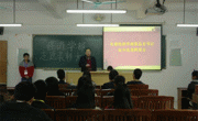 经济学部志愿服务队“三江敬老院”活动表彰大会