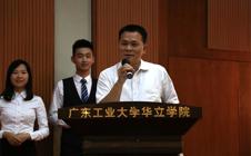 我院党委举办“建党95周年暨两学一做”知识竞赛