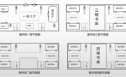  图书馆简介