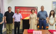 我院与暨南大学附属口腔医院共建实践教学基地！