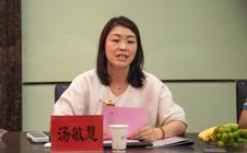 暨大深圳校区&深圳校友会拜访学校老领导暨联合团建活动在华立举行