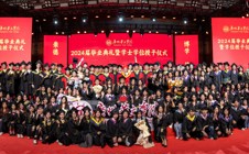 bat365在线登录入口隆重举行2024届毕业典礼暨学位授予仪式！