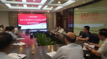 夯实教学基础 提升教学质量——教务处召开教学工作例会暨2022-2023学年第二学期期中教学检查总结大会